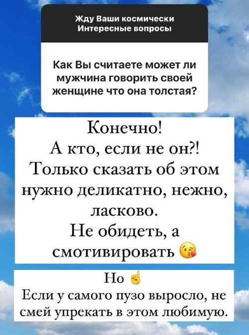 Андрей Черкасов: Я люблю футбол