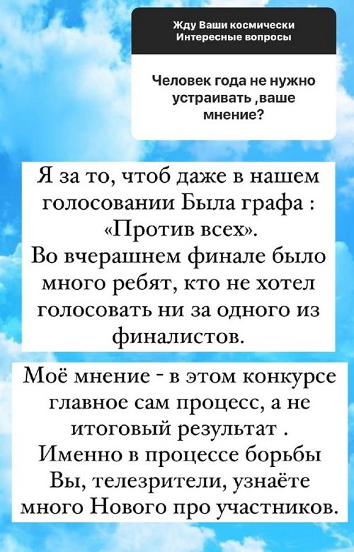 Андрей Черкасов: Я люблю футбол