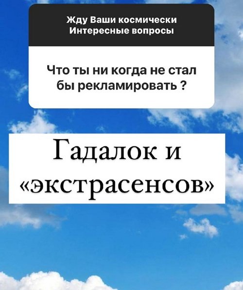 Андрей Черкасов: Я люблю футбол