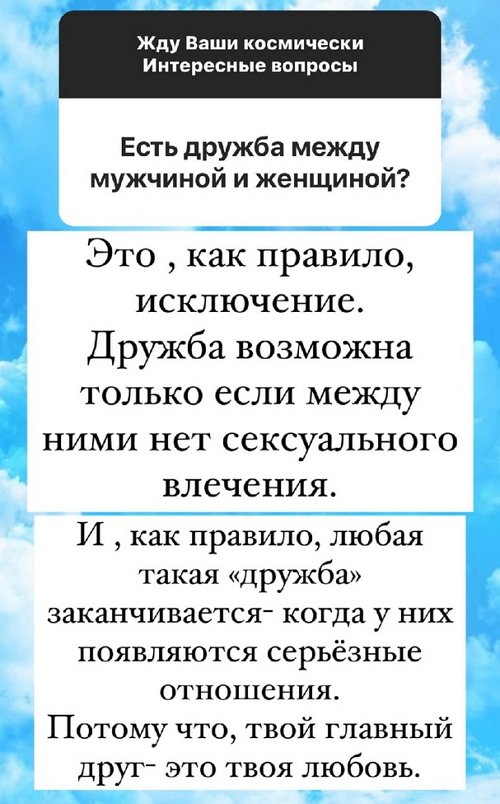 Андрей Черкасов: Я люблю футбол