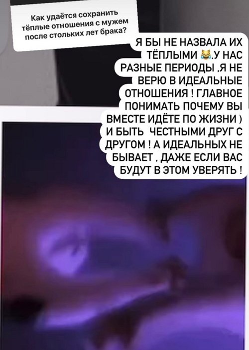 Елена Бушина: Мечтаю хоть куда-то улететь уже!