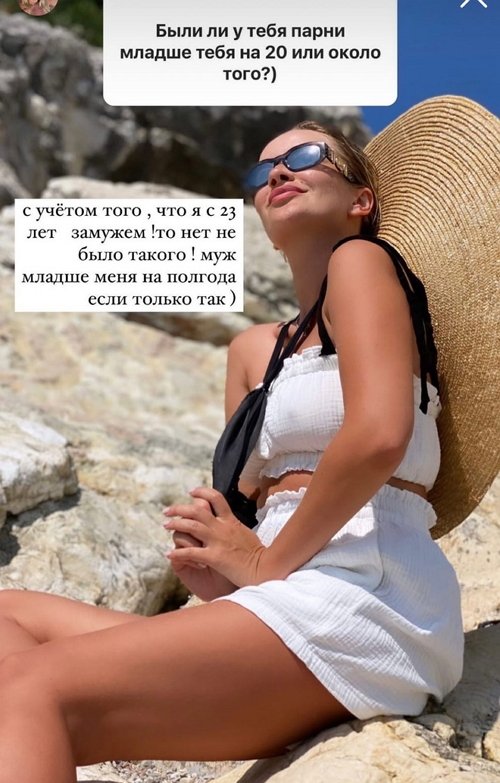 Елена Бушина: Мечтаю хоть куда-то улететь уже!
