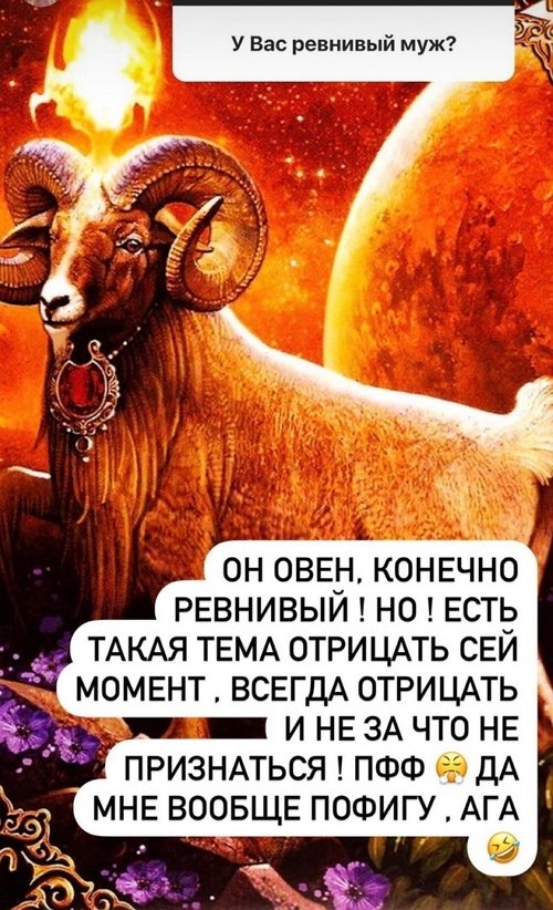 Елена Бушина: Мечтаю хоть куда-то улететь уже!