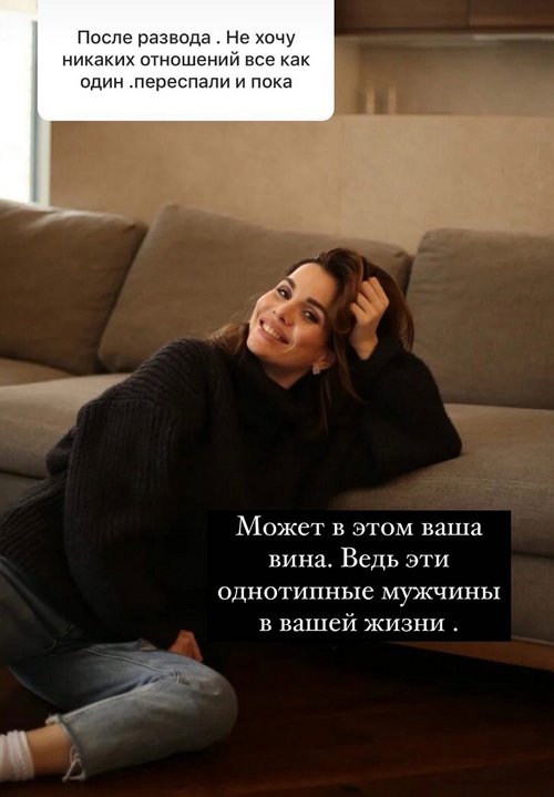 Александра Гозиас: Уважаю вашу позицию