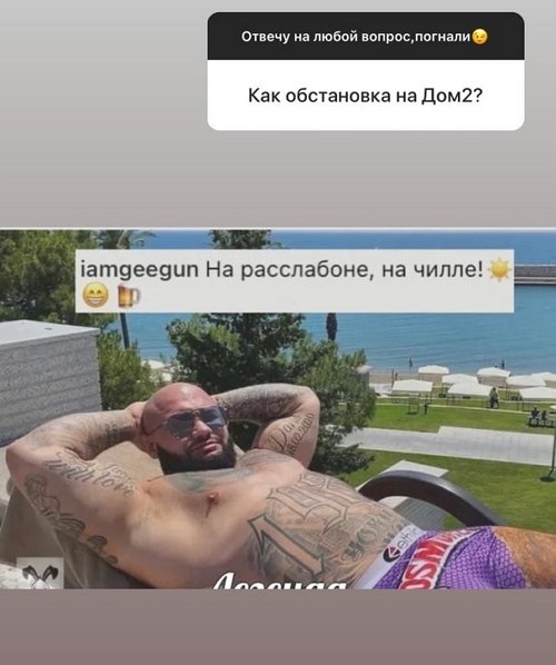 Сергей Сидоров: Все пары искренние