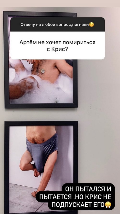 Сергей Сидоров: Все пары искренние