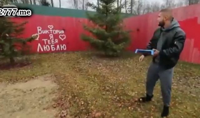 Мнение о событиях на Доме-2 (11.11.2021) Мнение о событиях на Доме-2 (11.11.2021)