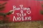 Мнение о событиях на Доме-2 (11.11.2021)