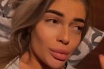 Екатерина Скалон: Я ни за кем не бегаю!