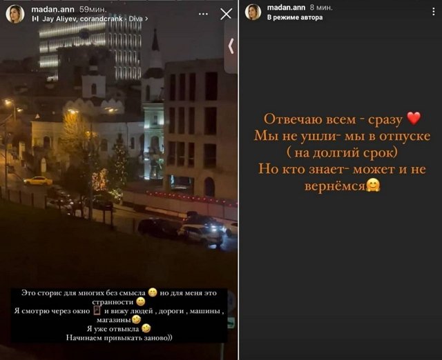 Новости журнала Дом-2 (13.11.2021) Новости журнала Дом-2 (13.11.2021)