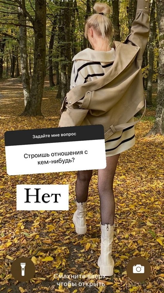Оксана Евглевских: Отличное чувство юмора и самоирония