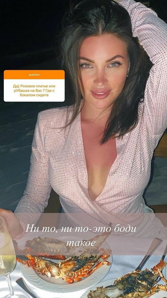 Евгения Феофилактова: Уже, наверное, надо бы...