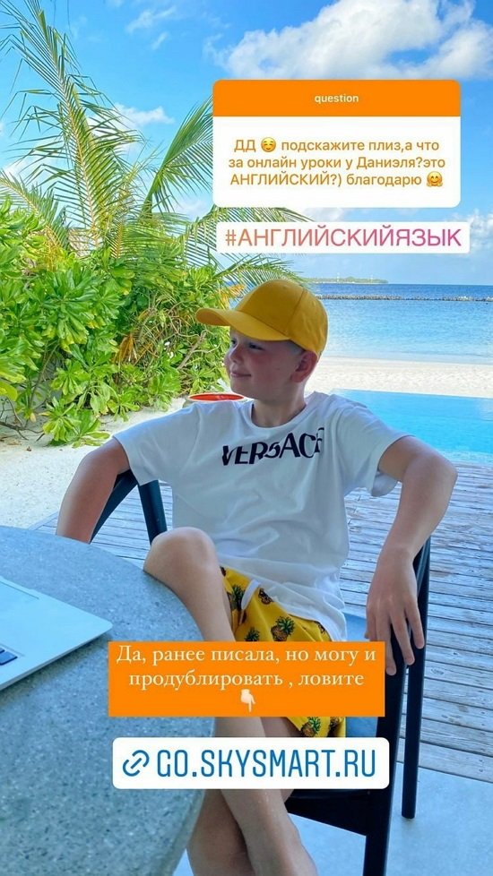 Евгения Феофилактова: Уже, наверное, надо бы...