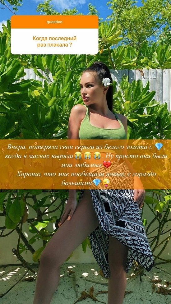 Евгения Феофилактова: Уже, наверное, надо бы...