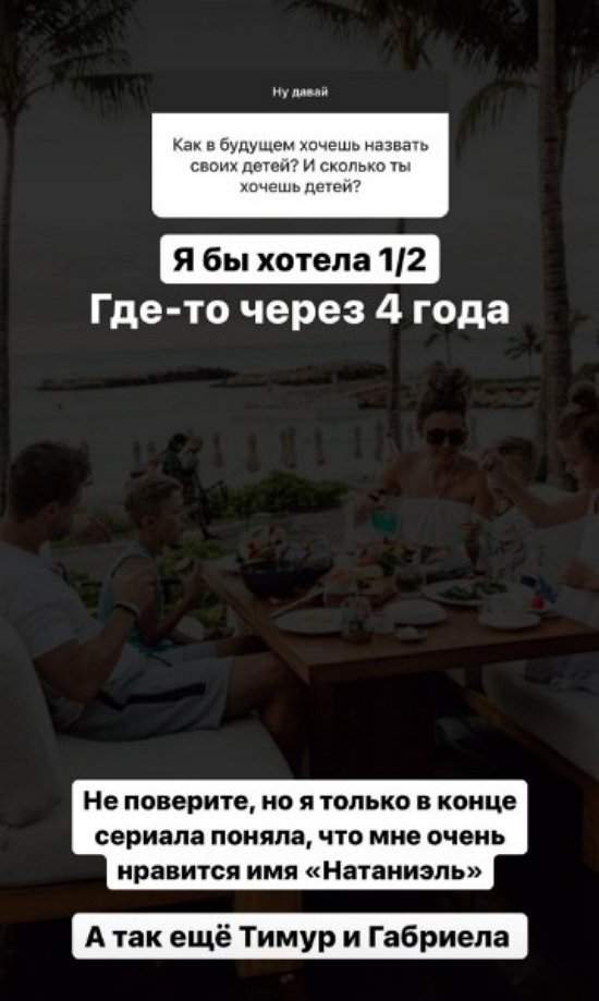 Милена Безбородова: Если бы не антидепрессанты...