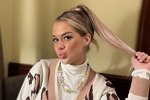 Яна Африкантова: Я не ищу отношений