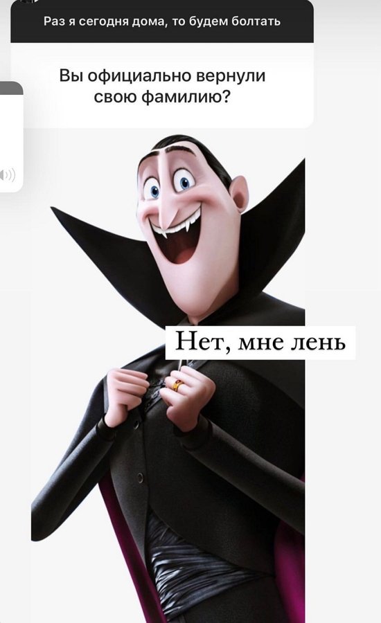 Ксения Бородина: Я к этому еще не готова!