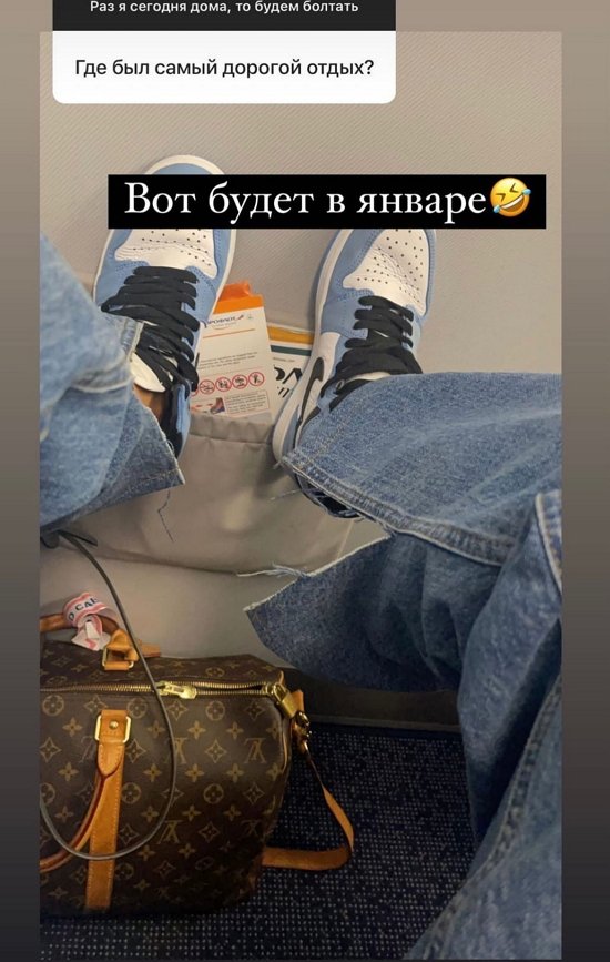 Ксения Бородина: Я к этому еще не готова!
