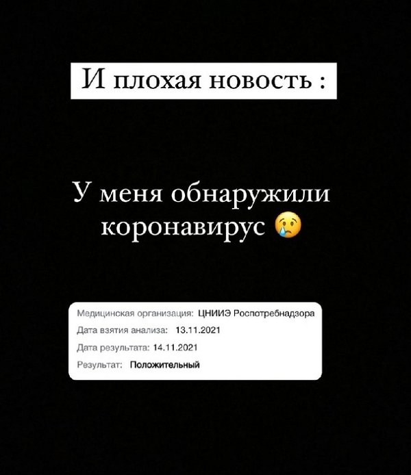 Марина Африкантова: Теперь с Боней на домашнем