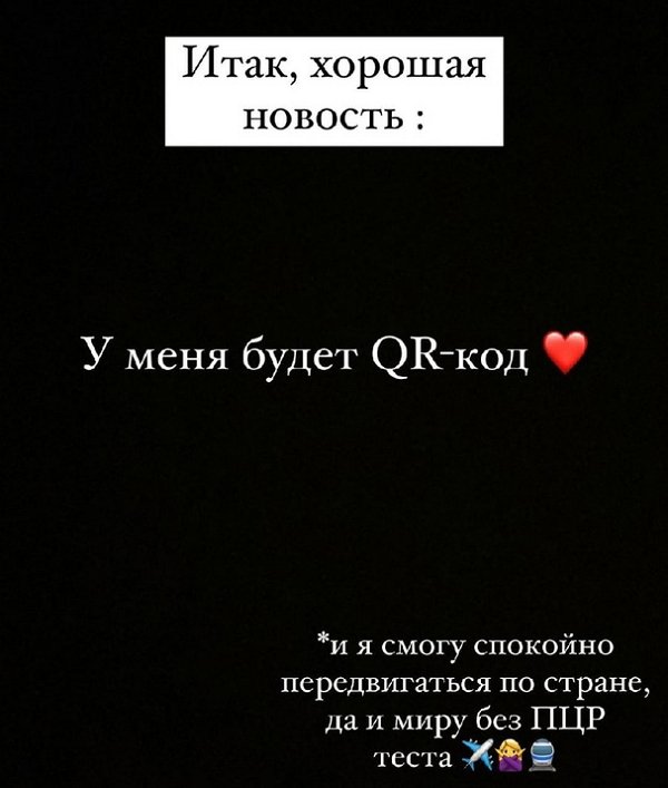 Марина Африкантова: Теперь с Боней на домашнем