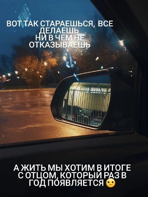 Ольга Ветер: Мои нервы ничем не помогут