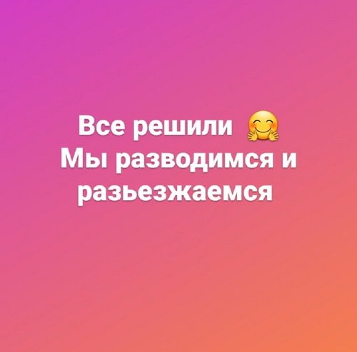 Клавдия Безверхова: Не получилось