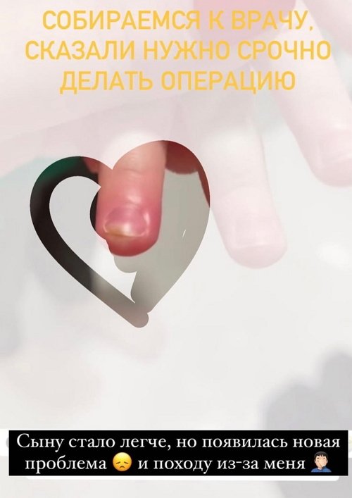 Мнение о событиях на Доме-2 (17.11.2021) Мнение о событиях на Доме-2 (17.11.2021)