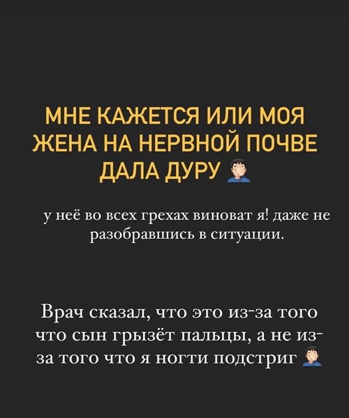 Мнение о событиях на Доме-2 (17.11.2021) Мнение о событиях на Доме-2 (17.11.2021)