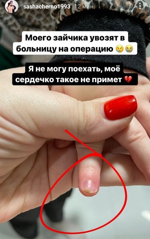 Мнение о событиях на Доме-2 (17.11.2021) Мнение о событиях на Доме-2 (17.11.2021)