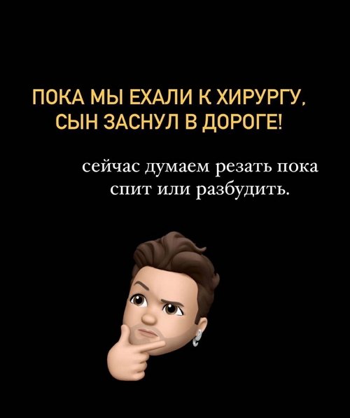 Мнение о событиях на Доме-2 (17.11.2021) Мнение о событиях на Доме-2 (17.11.2021)