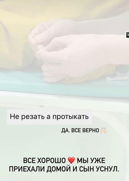 Мнение о событиях на Доме-2 (17.11.2021) Мнение о событиях на Доме-2 (17.11.2021)