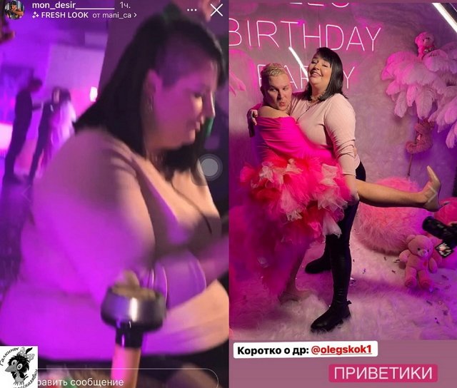 Стихи о Дом-2 на 19.11.2021