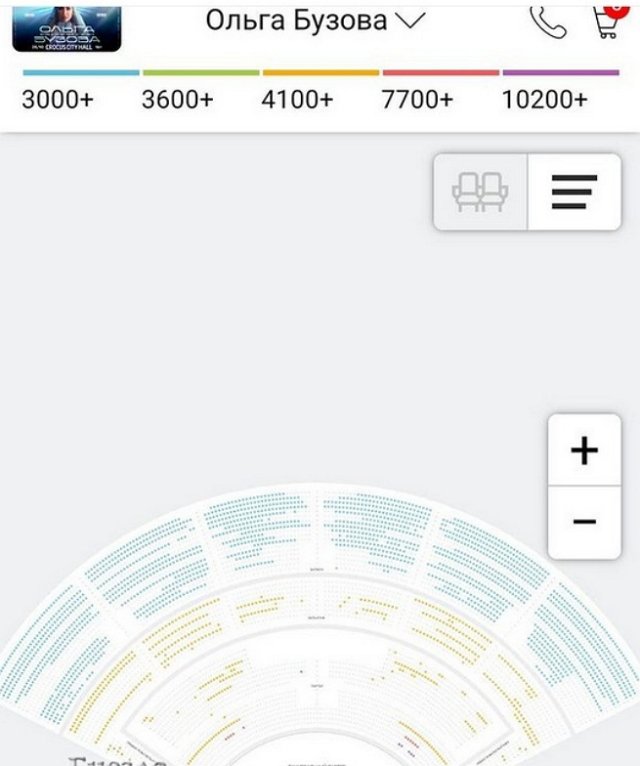 Май Абрикосов: Люди не хотят слушать фонограмму Май Абрикосов: Люди не хотят слушать фонограмму