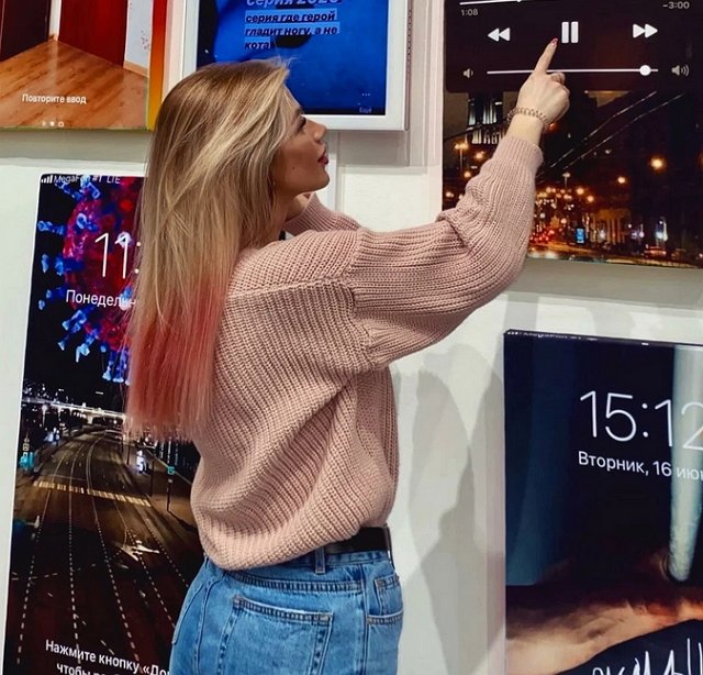 Анастасия Бигрина: А как бы вы назвали? Анастасия Бигрина: А как бы вы назвали?