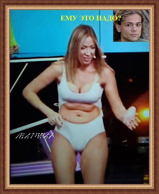 Приколы о Дом-2 (20.11.2021)