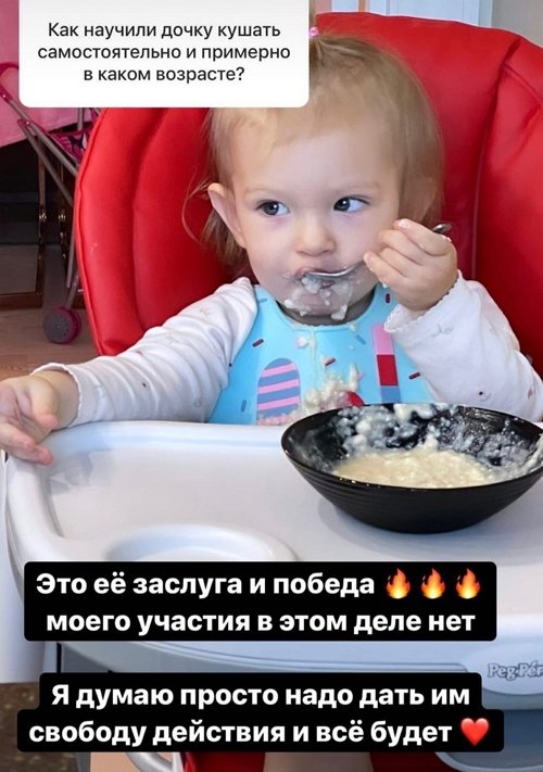 Элла Суханова: Меня пока туда не зовут