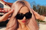 Адриана Утина: Я такая истеричка
