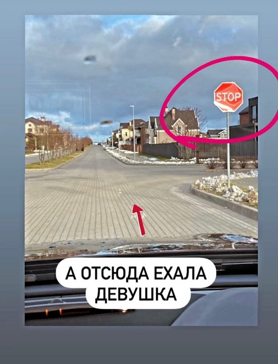 Анастасия Лисова: Как назло, еще и права закончились!