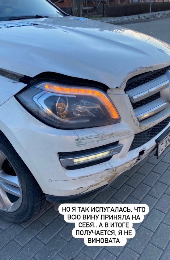 Анастасия Лисова: Как назло, еще и права закончились!