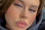 Екатерина Горина: Я чувствую себя счастливой