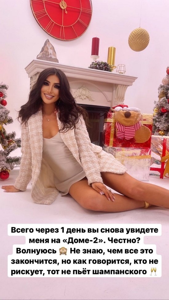 Тата Блюменкранц: Ностальгия нахлынула Тата Блюменкранц: Ностальгия нахлынула