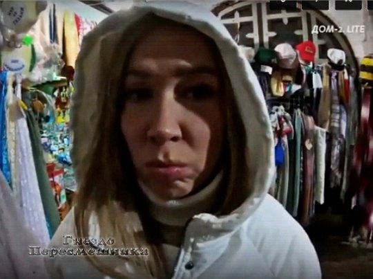 Мнение о событиях на Доме-2 (27.11.2021) Мнение о событиях на Доме-2 (27.11.2021)