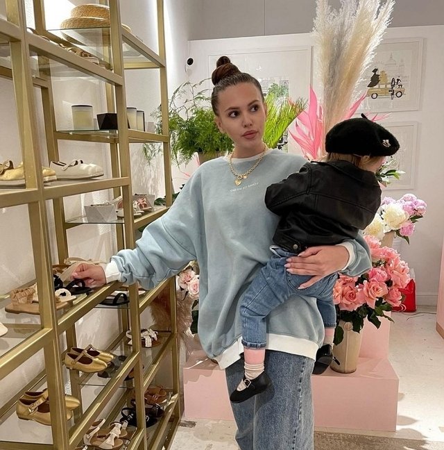 Александра Артёмова: В детстве я боялась этих слов Александра Артёмова: В детстве я боялась этих слов