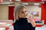 Оксана Евглевских: Меня ждёт прекрасная жизнь