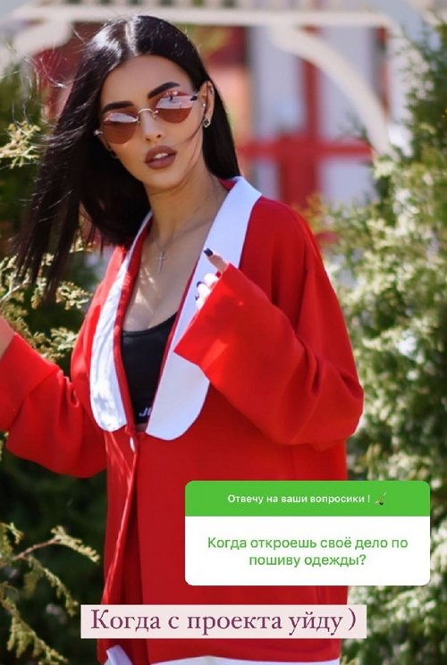 Кристина Бухынбалтэ: Такую боль я никому не желаю