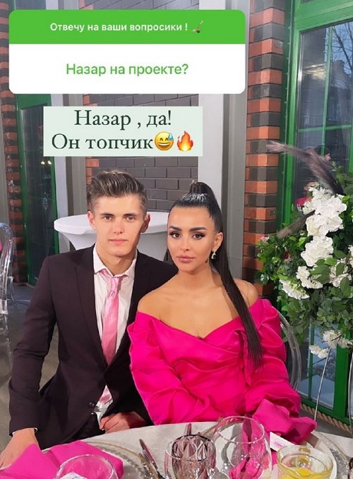 Кристина Бухынбалтэ: Такую боль я никому не желаю