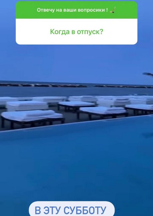 Кристина Бухынбалтэ: Такую боль я никому не желаю