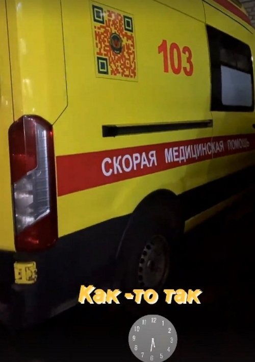 Мария Кохно: Я не верю в такую подлость Мария Кохно: Я не верю в такую подлость