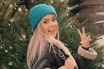 Яна Африкантова: Стараюсь быть перфекционистом