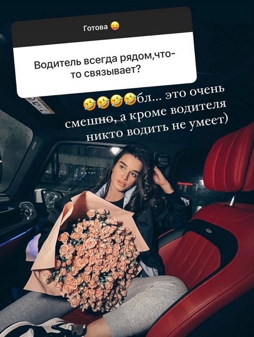Ксения Бородина: Не хочу, чтобы он этого хотел